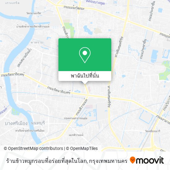 ร้านข้าวหมูกรอบที่อร่อยที่สุดในโลก แผนที่