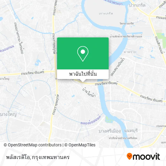 พลัสเรดิโอ แผนที่