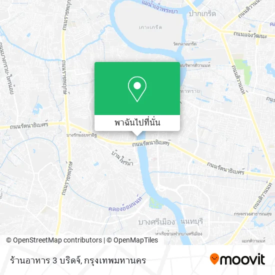 ร้านอาหาร 3 บริดจ์ แผนที่