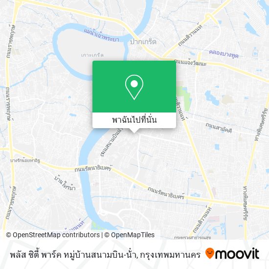 พลัส ซิตี้ พาร์ค หมู่บ้านสนามบิน-น้ํา แผนที่