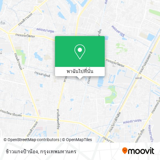 ข้าวแกงป้าน้อง แผนที่