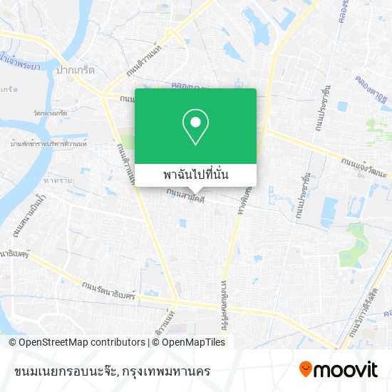ขนมเนยกรอบนะจ๊ะ แผนที่