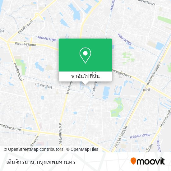 เดินจักรยาน แผนที่