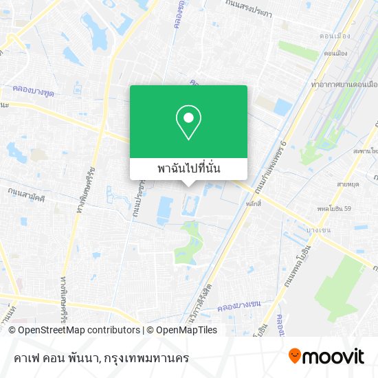 คาเฟ คอน พันนา แผนที่