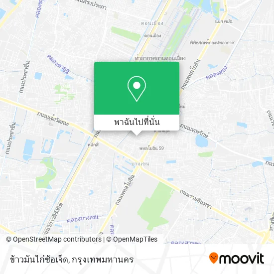 ข้าวมันไก่ซ้อเจ็ด แผนที่