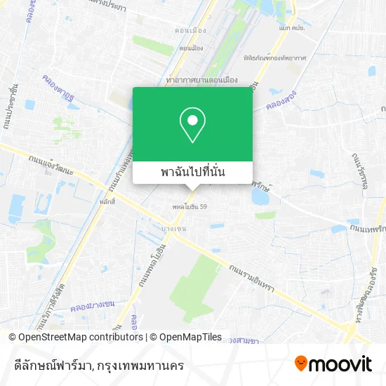 ดีลักษณ์ฟาร์มา แผนที่