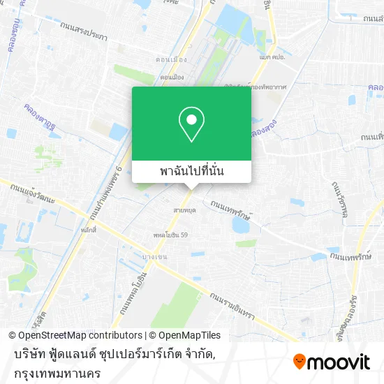 บริษัท ฟู้ดแลนด์ ซุปเปอร์มาร์เก็ต จำกัด แผนที่