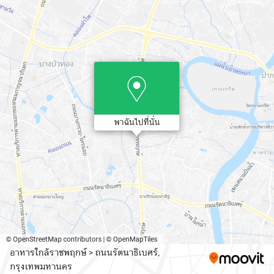 อาหารใกล้ราชพฤกษ์ > ถนนรัตนาธิเบศร์ แผนที่