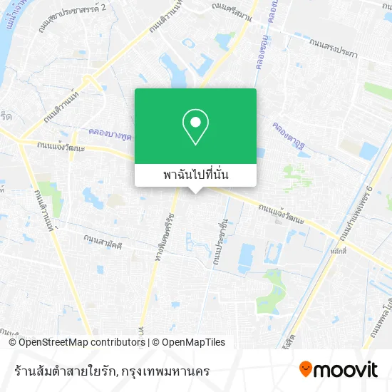 ร้านส้มตำสายใยรัก แผนที่