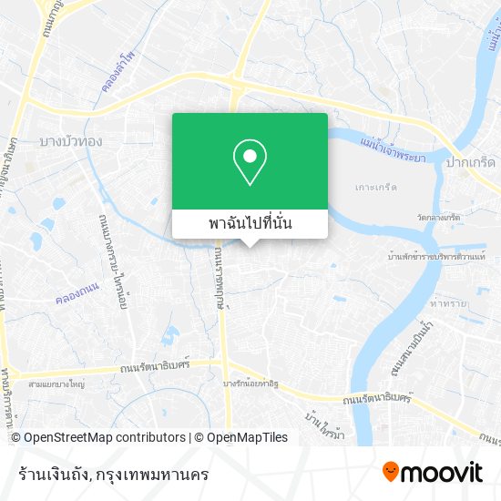 ร้านเงินถัง แผนที่