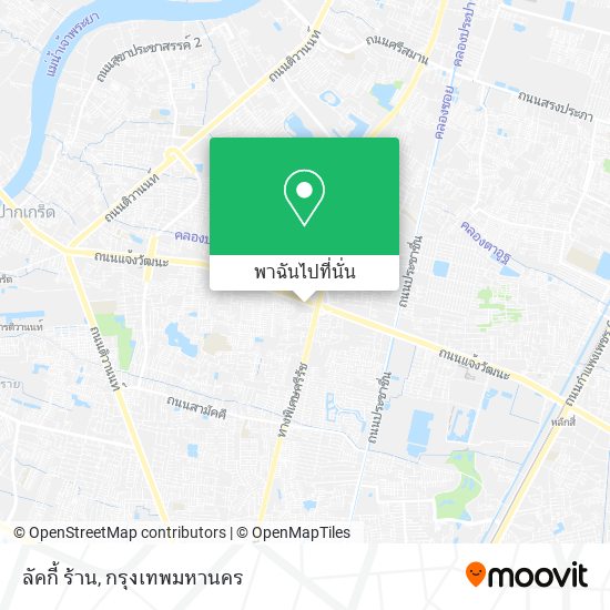 ลัคกี้ ร้าน แผนที่