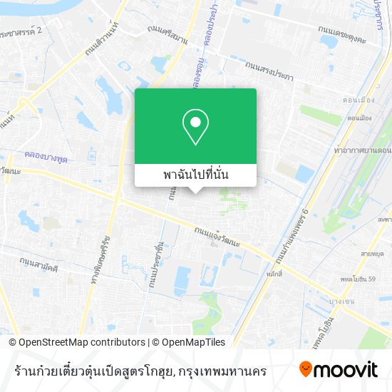 ร้านก๋วยเตี๋ยวตุ๋นเป็ดสูตรโกฮุย แผนที่