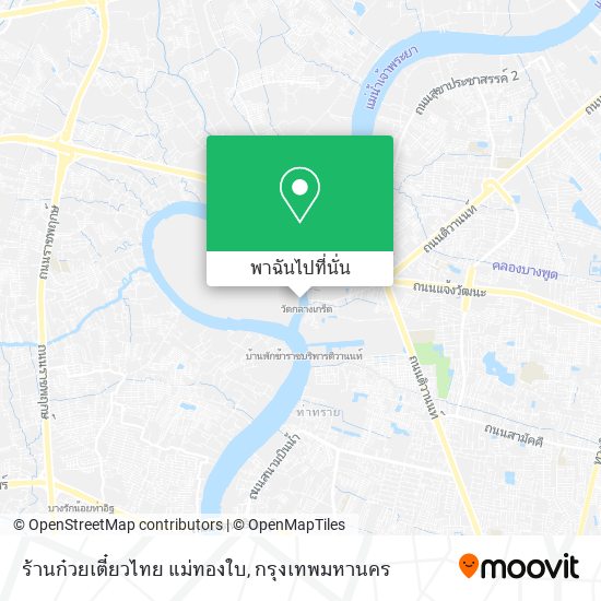 ร้านก๋วยเตี๋ยวไทย แม่ทองใบ แผนที่