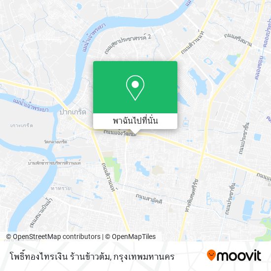 โพธิ์ทองไทรเงิน ร้านข้าวต้ม แผนที่