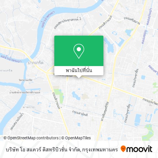 บริษัท โอ สแควร์ ดิสทริบิวชั่น จำกัด แผนที่