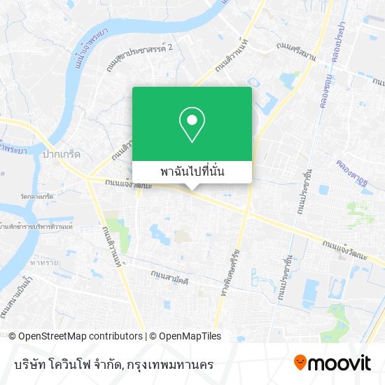 บริษัท โควินโฟ จํากัด แผนที่