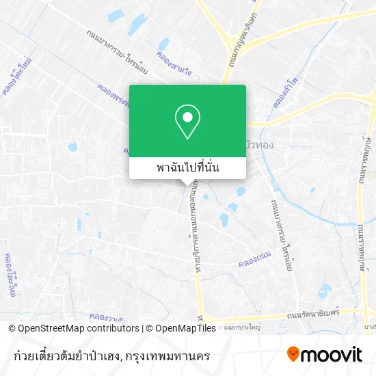ก๋วยเตี๋ยวต้มยำป๋าเฮง แผนที่