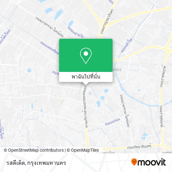 รสดีเด็ด แผนที่