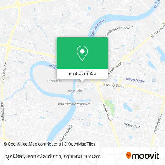 มูลนิธิอนุเคราะห์คนพิการ แผนที่