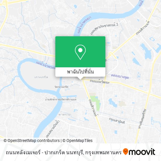 ถนนหลังเมเจอร์ - ปากเกร็ด นนทบุรี แผนที่