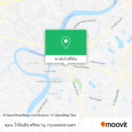 คุมน โรบินสัน ศรีสมาน แผนที่