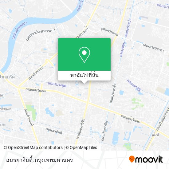 สนธยาอินดี้ แผนที่