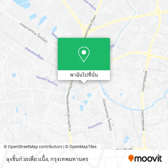 ลุงชิ้นก๋วยเตี่ยวเนื้อ แผนที่