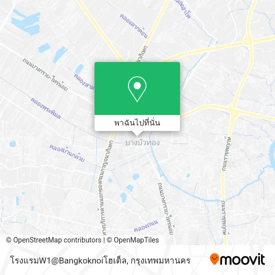 โรงแรมW1@Bangkoknoiโฮเต็ล แผนที่