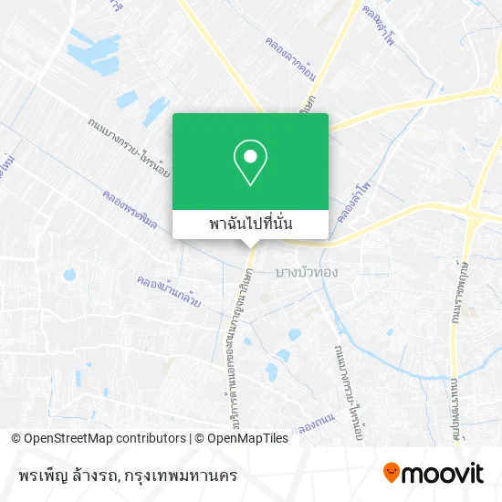 พรเพ็ญ ล้างรถ แผนที่