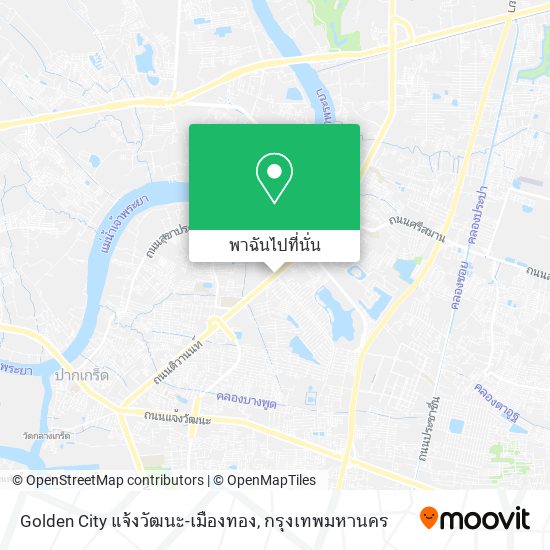 Golden City แจ้งวัฒนะ-เมืองทอง แผนที่