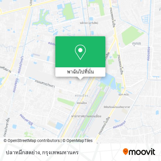 ปลาหมึกสดย่าง แผนที่