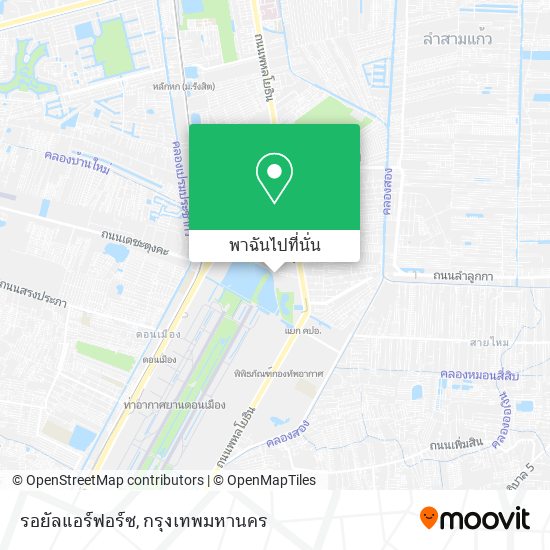 รอยัลแอร์ฟอร์ซ แผนที่