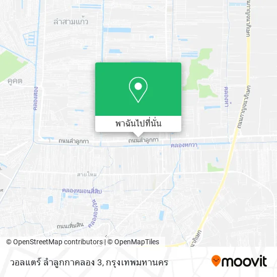 วอลแตร์ ลำลูกกาคลอง 3 แผนที่