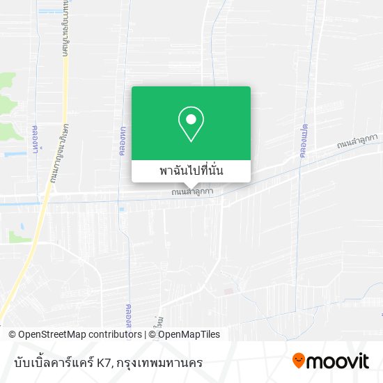บับเบิ้ลคาร์แคร์ K7 แผนที่
