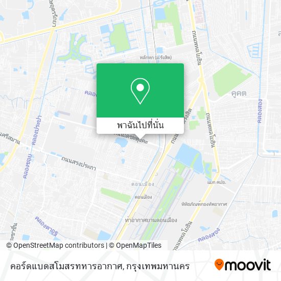 คอร์ดแบดสโมสรทหารอากาศ แผนที่