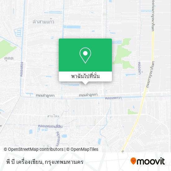 พี บี เครื่องเขียน แผนที่