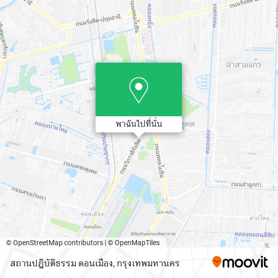 สถานปฏิบัติธรรม ดอนเมือง แผนที่