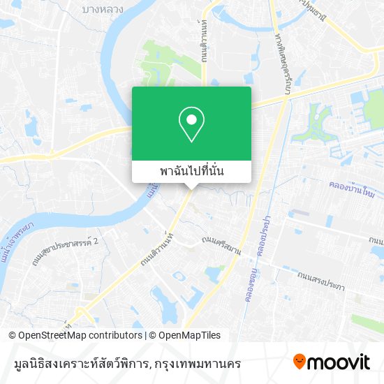 มูลนิธิสงเคราะห์สัตว์พิการ แผนที่
