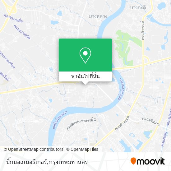 บิ๊กบอสเบอร์เกอร์ แผนที่