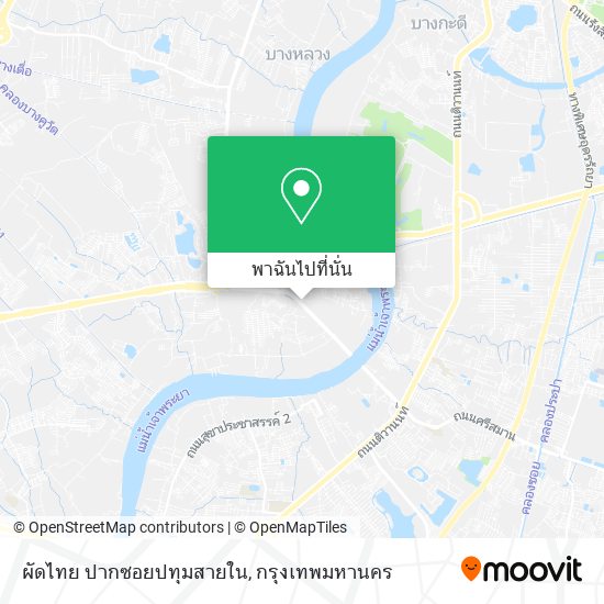 ผัดไทย ปากซอยปทุมสายใน แผนที่