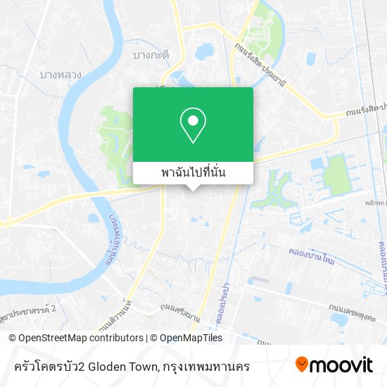 ครัวโคตรบัว2 Gloden Town แผนที่