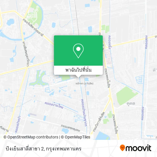 ปังเย็นสาลี่สาขา 2 แผนที่