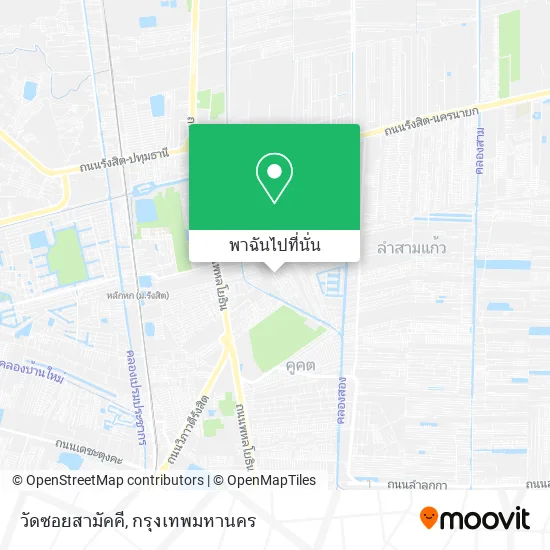 วัดซอยสามัคคี แผนที่