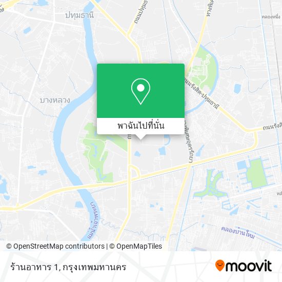 ร้านอาหาร 1 แผนที่