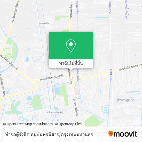 ท่ารถตู้รังสิต หมู่บ้นพรพิสาร แผนที่