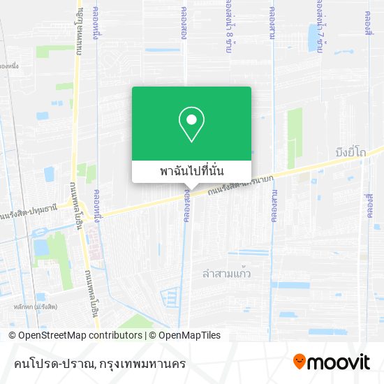 คนโปรด-ปราณ แผนที่