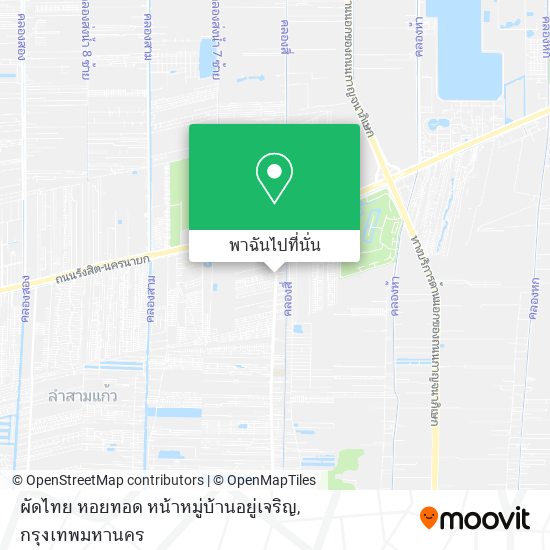 ผัดไทย หอยทอด หน้าหมู่บ้านอยู่เจริญ แผนที่