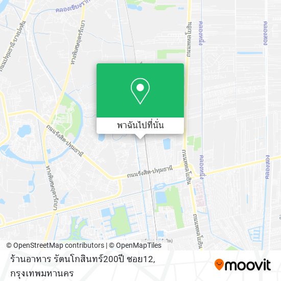 ร้านอาหาร รัตนโกสินทร์200ปี ซอย12 แผนที่