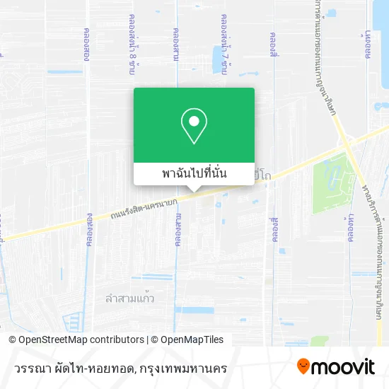 วรรณา ผัดไท-หอยทอด แผนที่