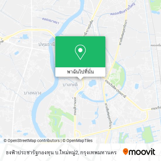 ธงฟ้าประชารัฐกองทุน บ.ใหม่หมู่2 แผนที่